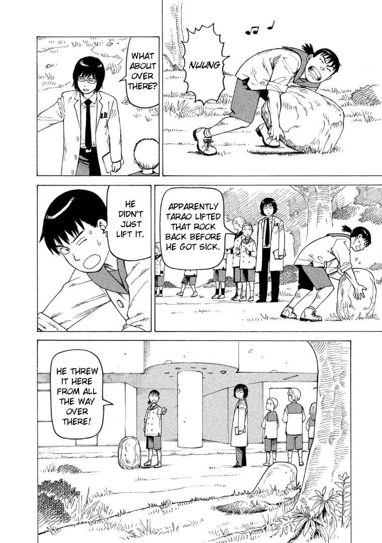 Tengoku Daimakyou Chapter 15 page 3