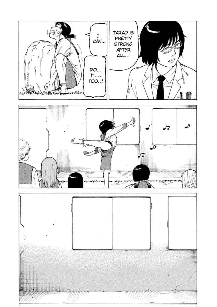 Tengoku Daimakyou Chapter 15 page 4