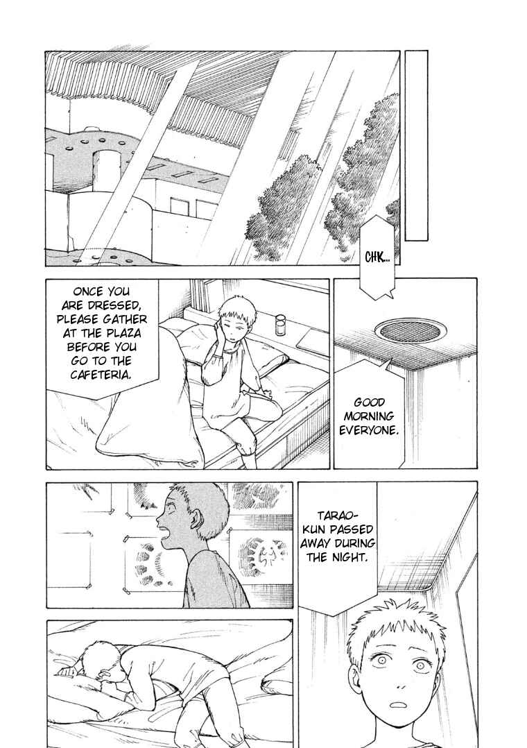 Tengoku Daimakyou Chapter 15 page 6