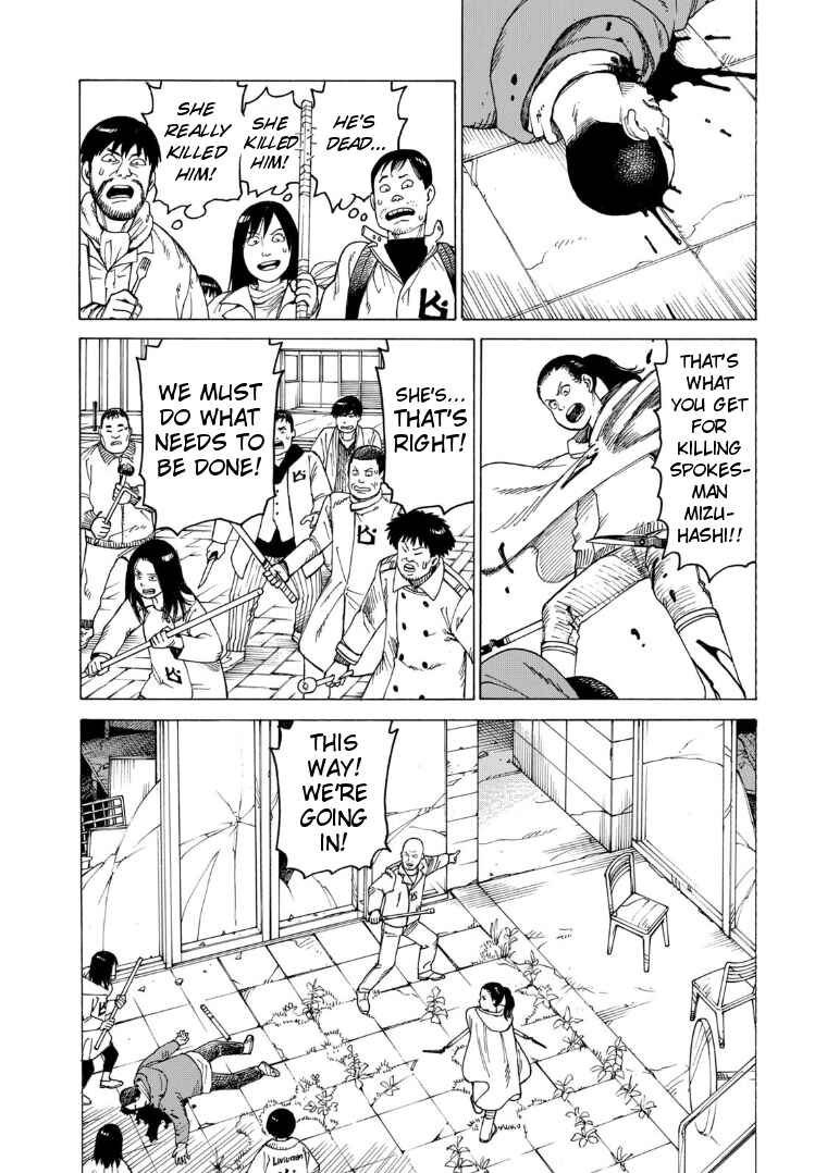 Tengoku Daimakyou Chapter 21 page 11