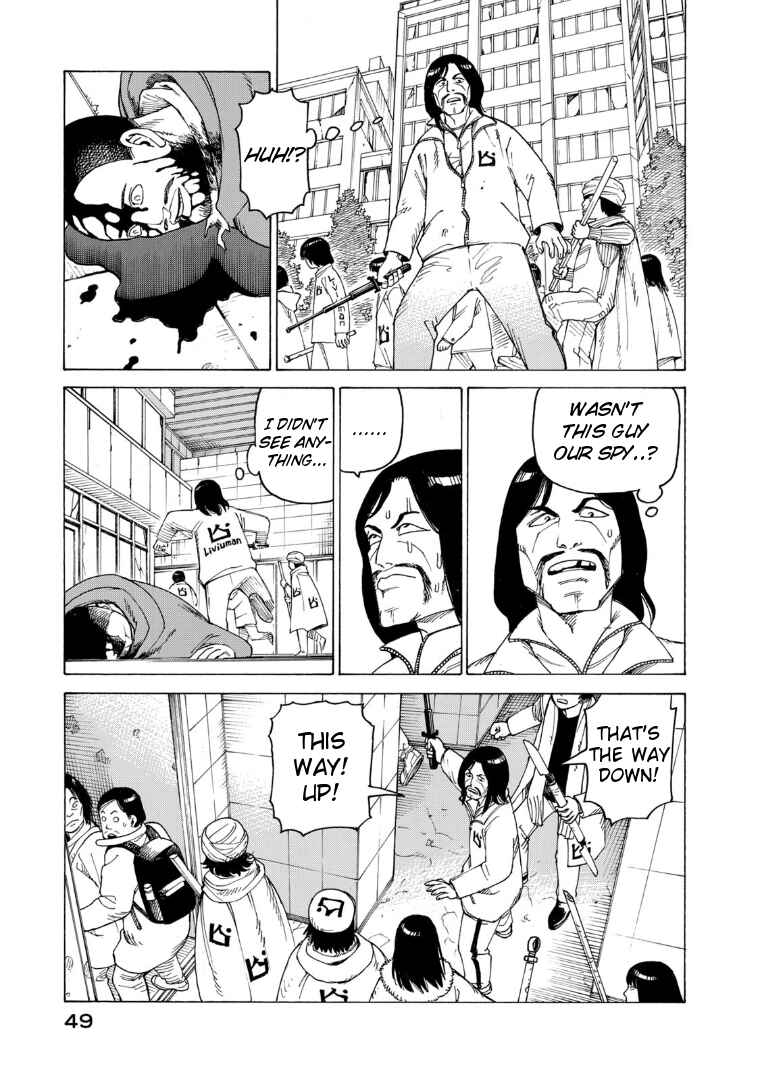 Tengoku Daimakyou Chapter 21 page 12