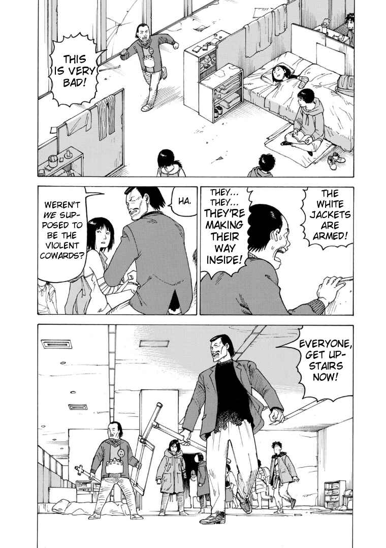 Tengoku Daimakyou Chapter 21 page 13