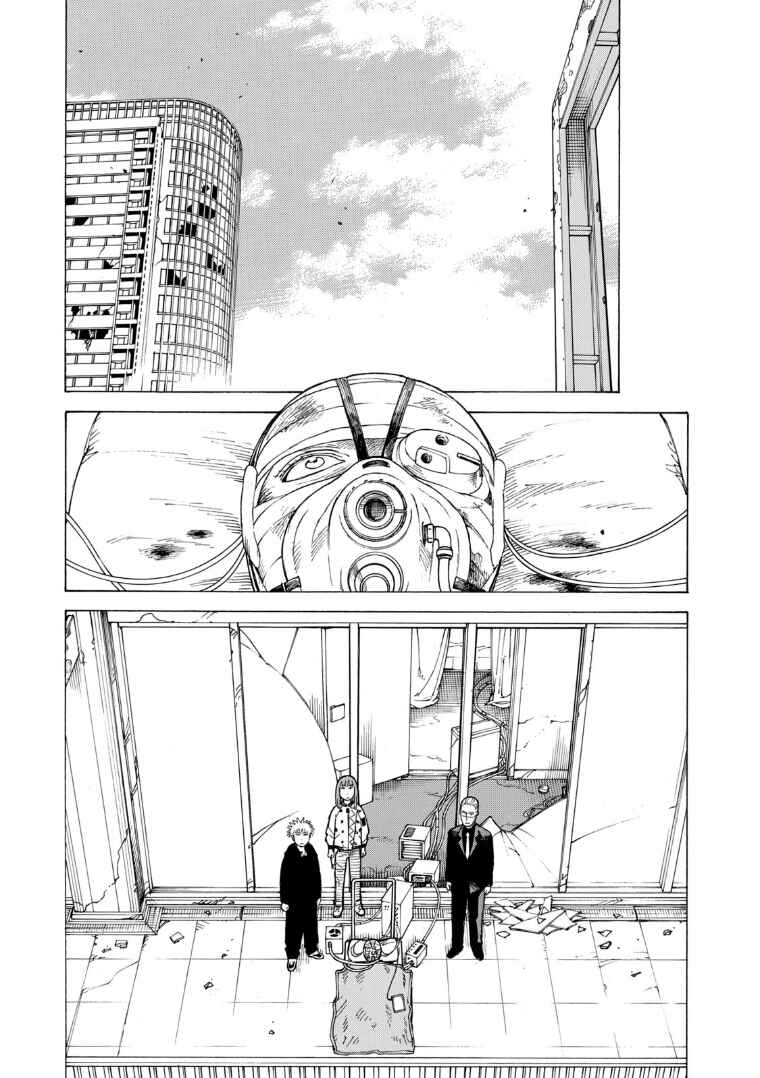 Tengoku Daimakyou Chapter 21 page 14