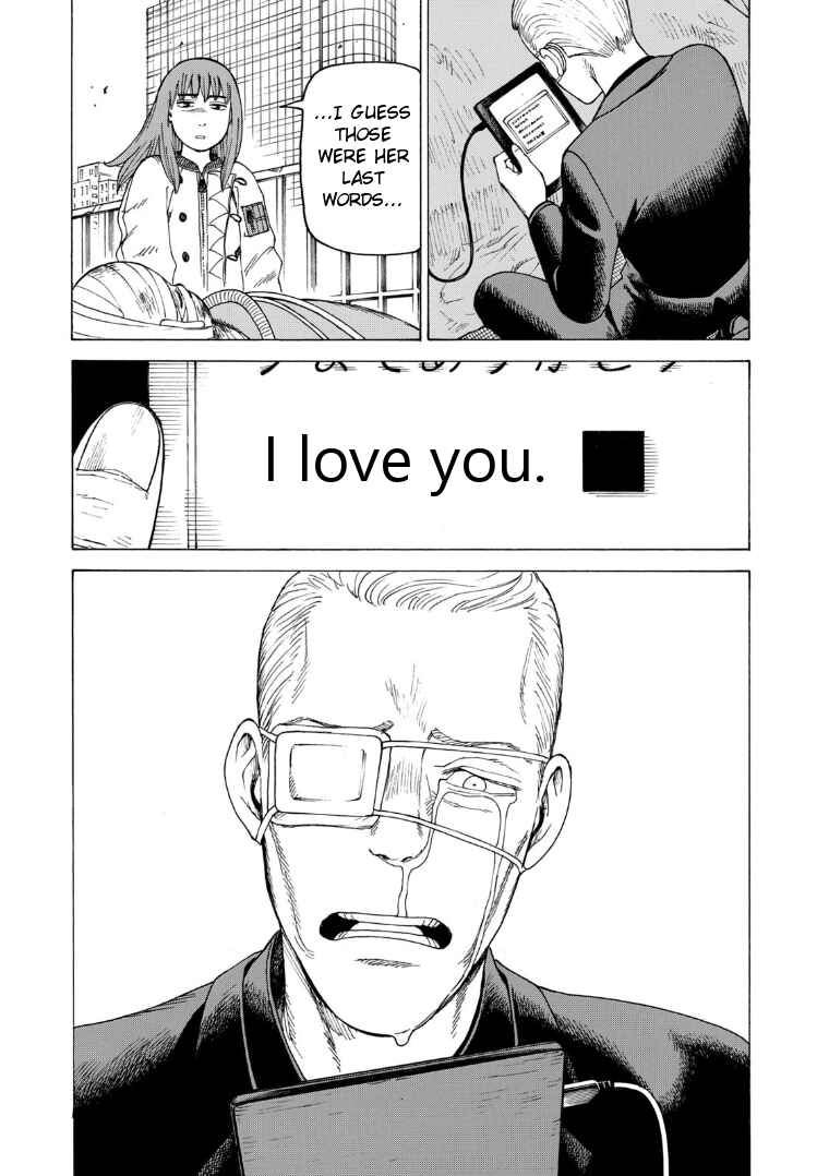 Tengoku Daimakyou Chapter 21 page 22