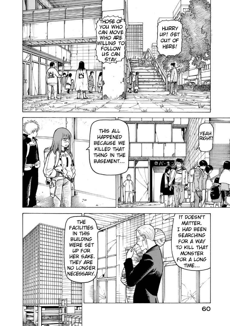Tengoku Daimakyou Chapter 21 page 23