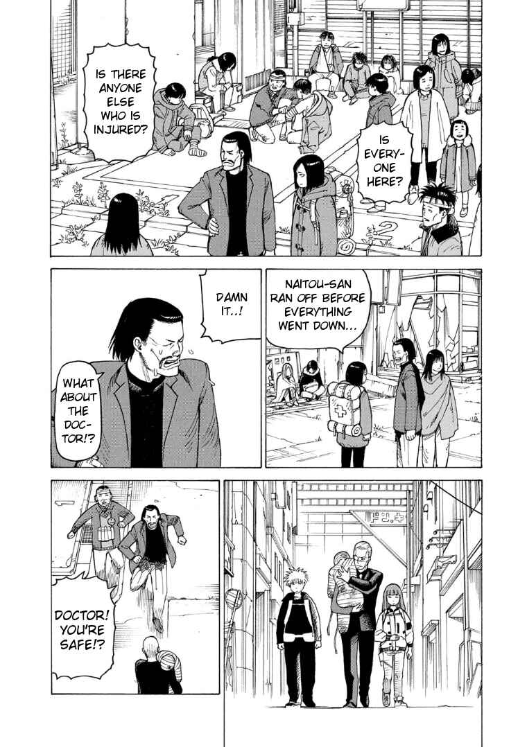 Tengoku Daimakyou Chapter 21 page 25