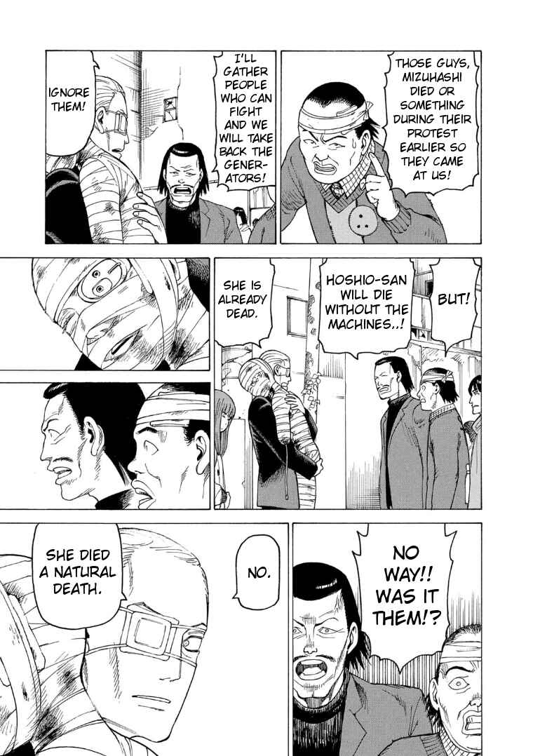 Tengoku Daimakyou Chapter 21 page 26