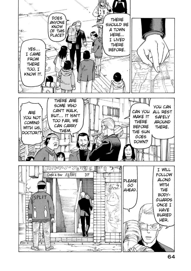 Tengoku Daimakyou Chapter 21 page 27