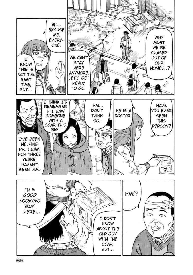 Tengoku Daimakyou Chapter 21 page 28