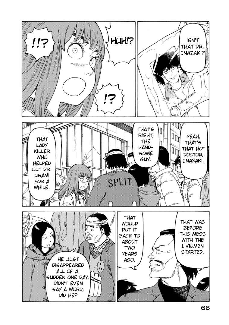 Tengoku Daimakyou Chapter 21 page 29