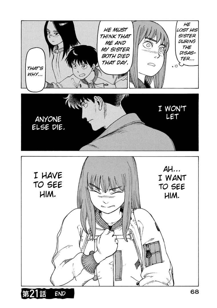 Tengoku Daimakyou Chapter 21 page 31