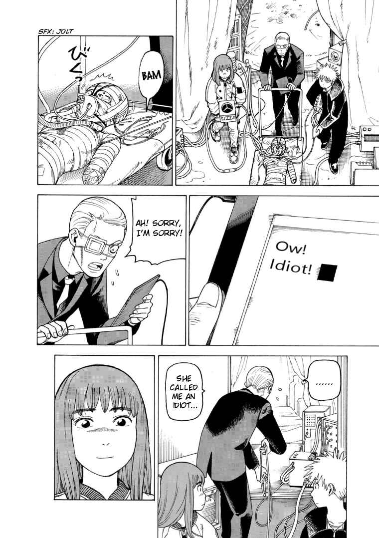 Tengoku Daimakyou Chapter 21 page 7