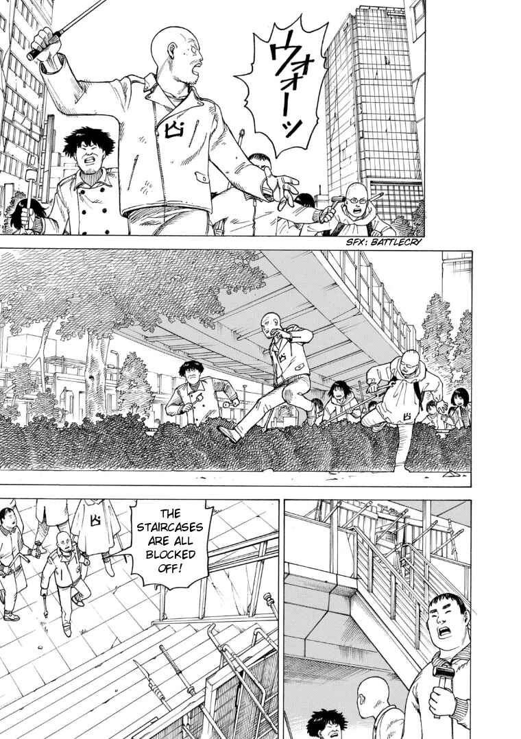 Tengoku Daimakyou Chapter 21 page 8