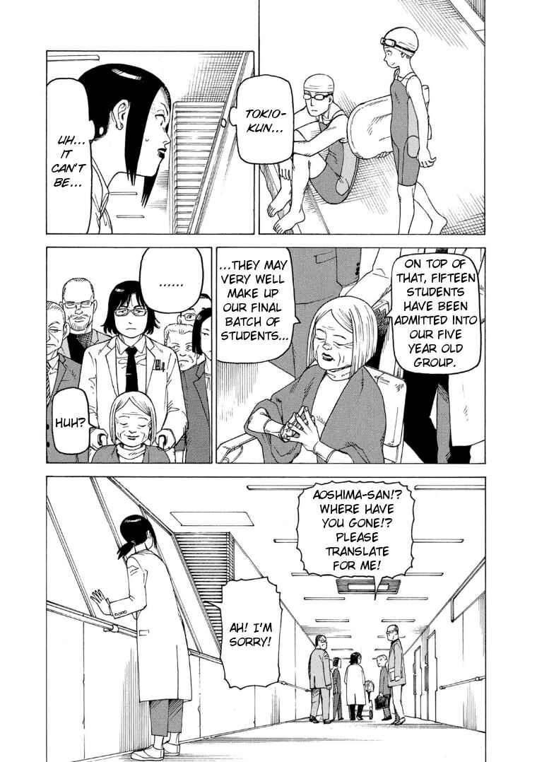 Tengoku Daimakyou Chapter 24 page 10