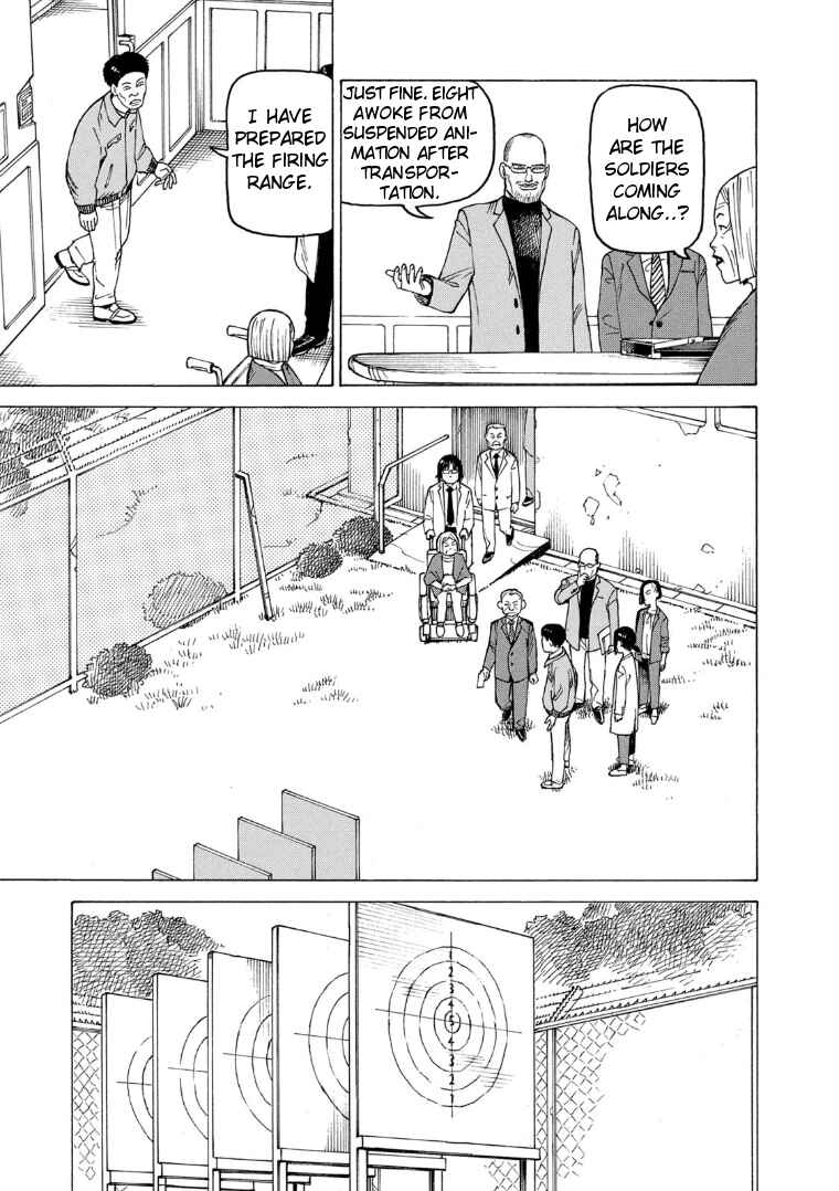 Tengoku Daimakyou Chapter 24 page 12