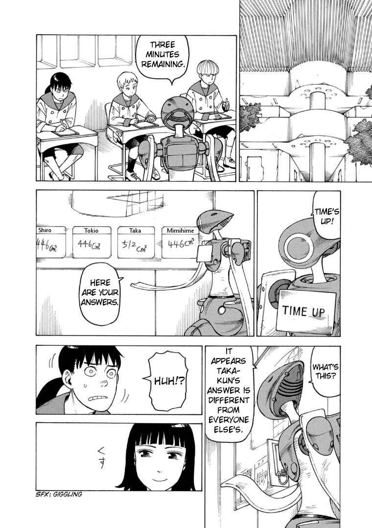 Tengoku Daimakyou Chapter 24 page 1
