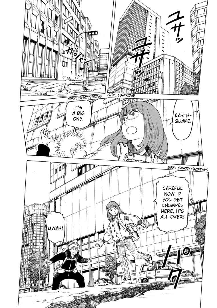 Tengoku Daimakyou Chapter 24 page 19