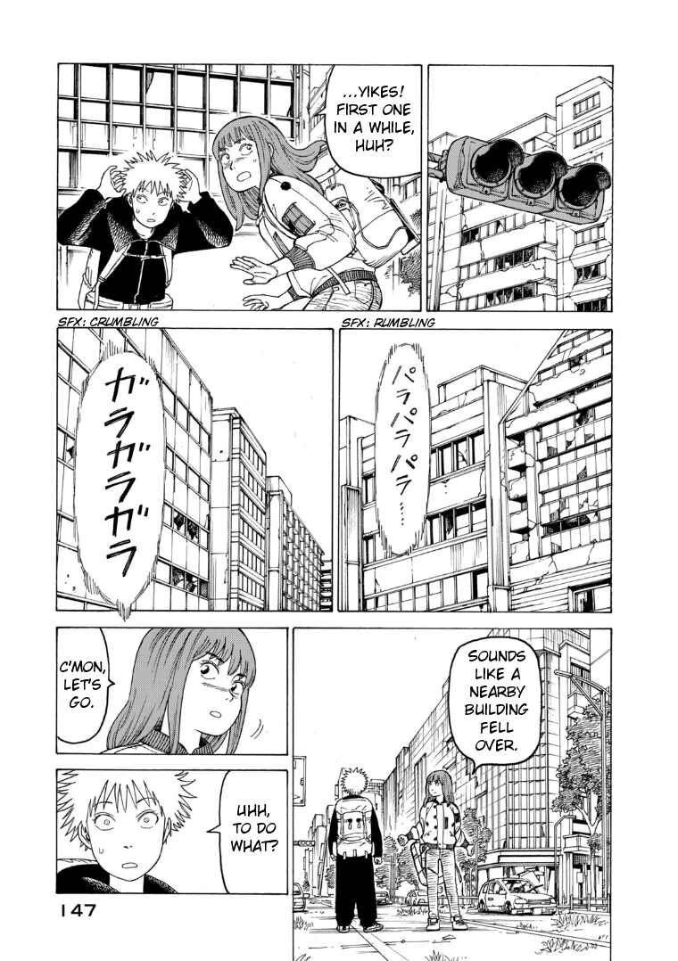 Tengoku Daimakyou Chapter 24 page 20