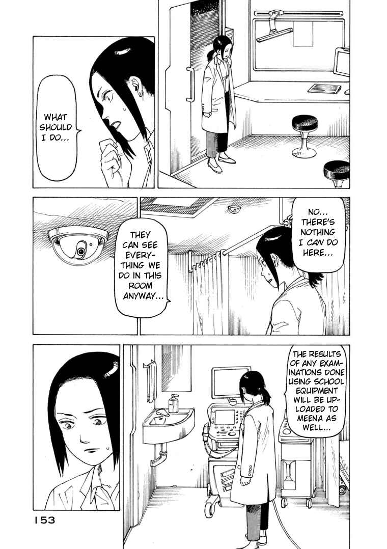 Tengoku Daimakyou Chapter 24 page 26