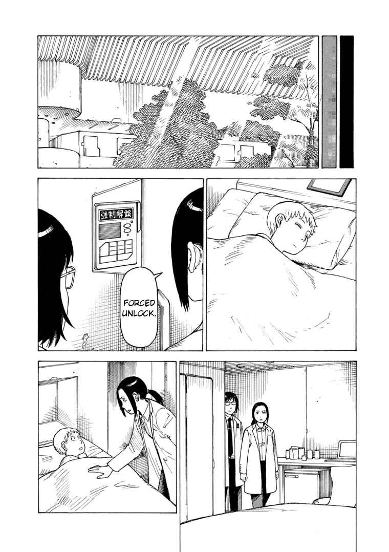 Tengoku Daimakyou Chapter 24 page 27