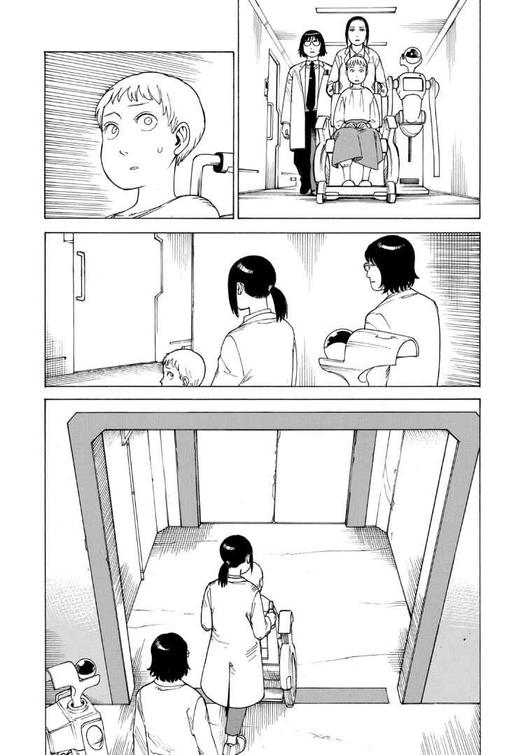 Tengoku Daimakyou Chapter 24 page 28