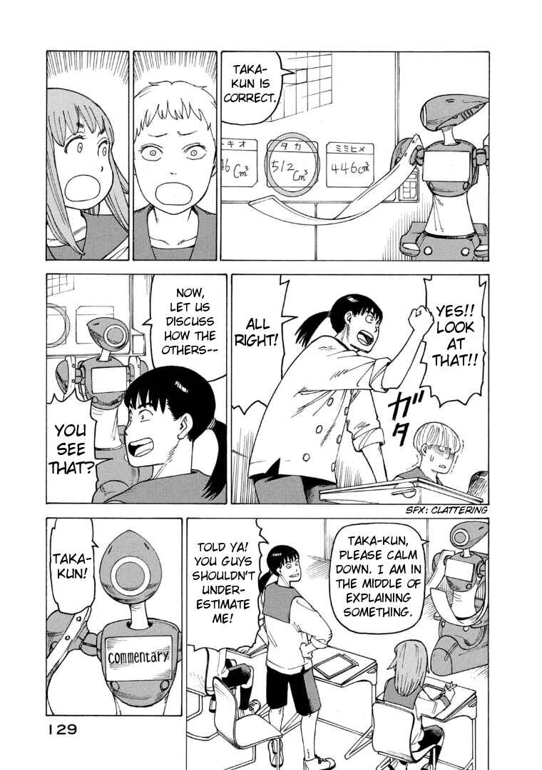 Tengoku Daimakyou Chapter 24 page 2
