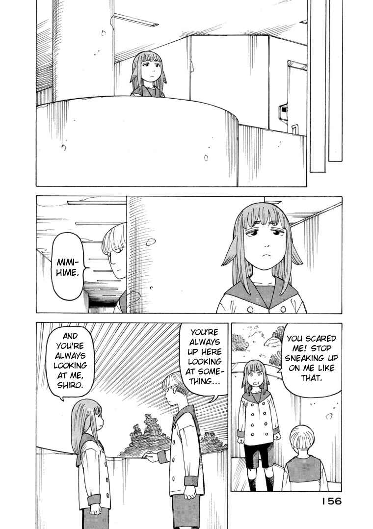 Tengoku Daimakyou Chapter 24 page 29