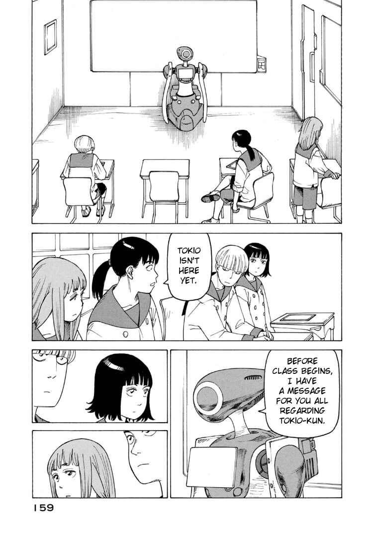 Tengoku Daimakyou Chapter 24 page 32