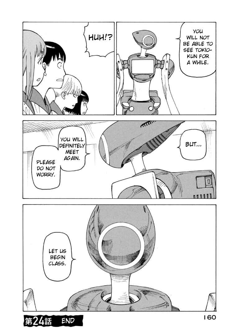 Tengoku Daimakyou Chapter 24 page 33