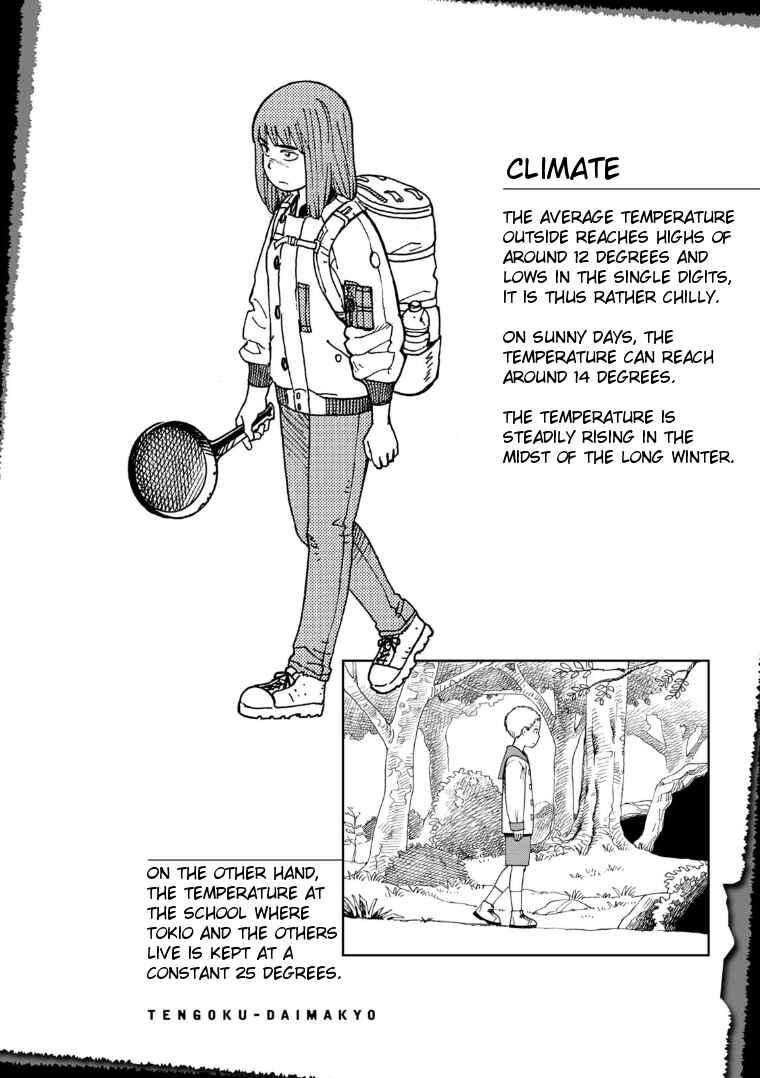 Tengoku Daimakyou Chapter 24 page 35
