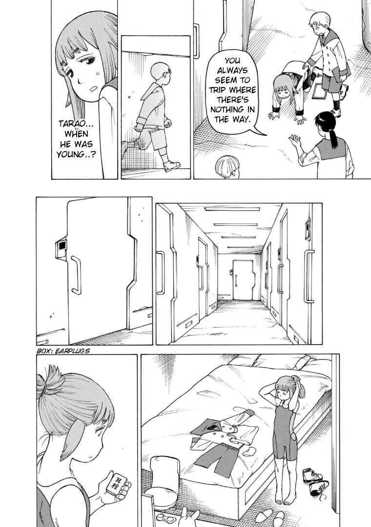 Tengoku Daimakyou Chapter 24 page 5