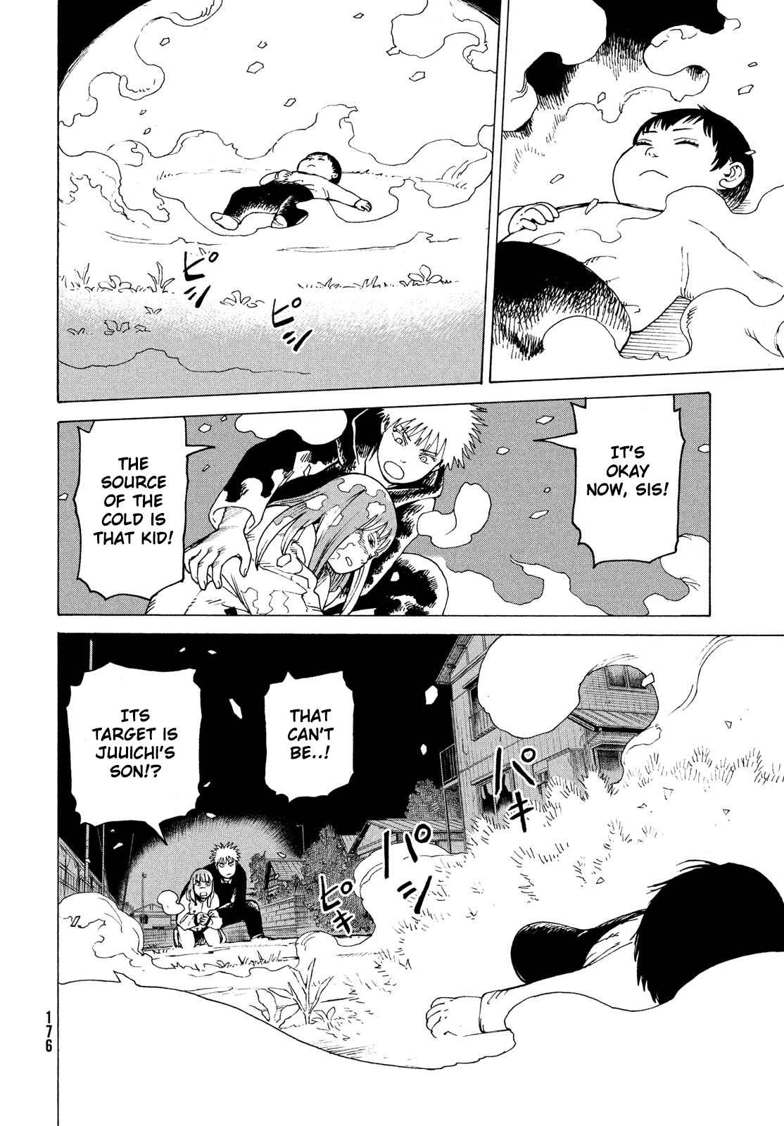Tengoku Daimakyou Chapter 29 page 9