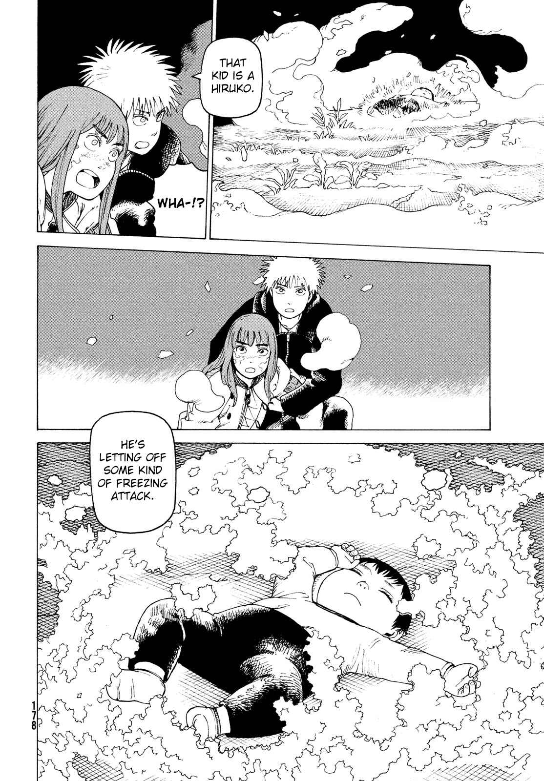 Tengoku Daimakyou Chapter 29 page 11