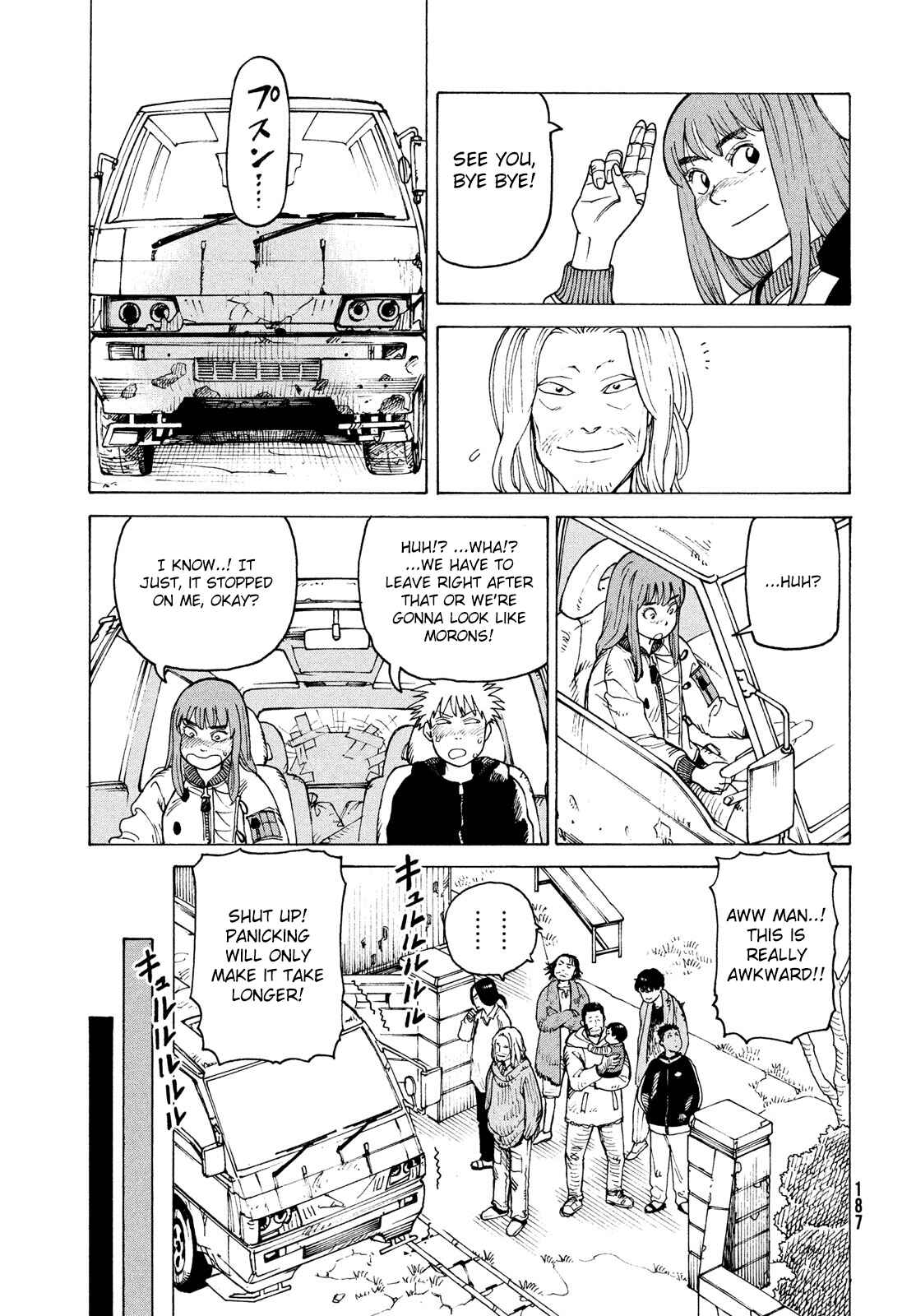 Tengoku Daimakyou Chapter 29 page 20