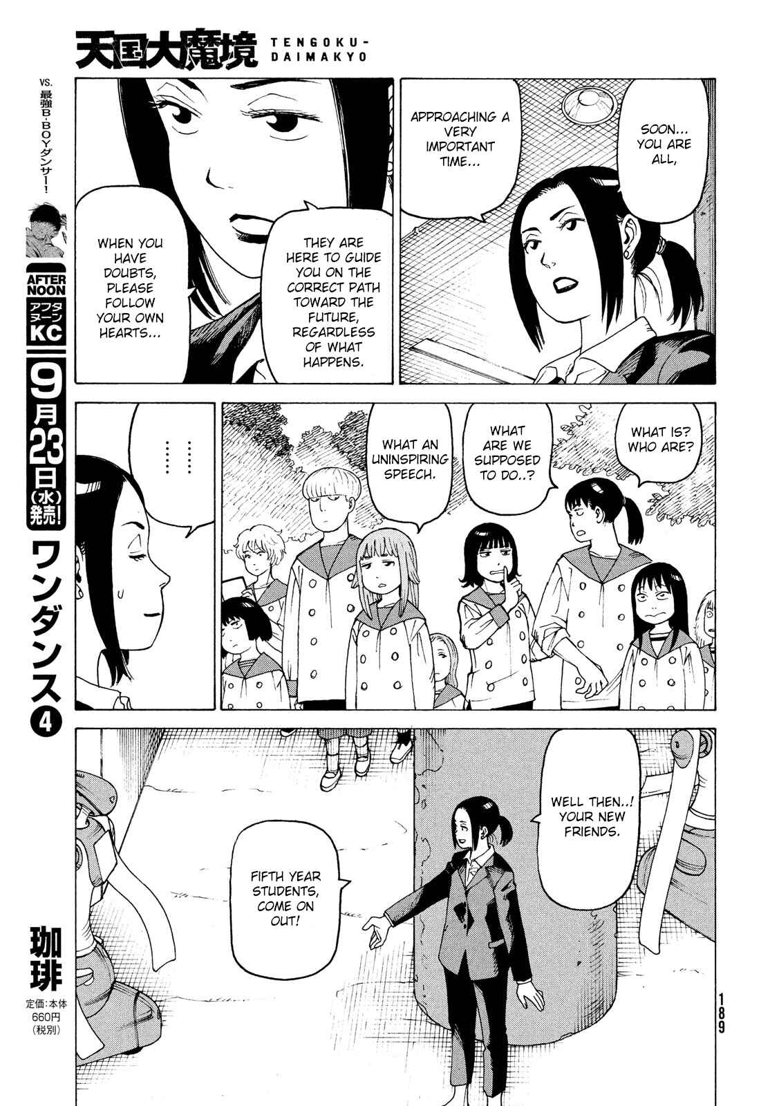Tengoku Daimakyou Chapter 29 page 22