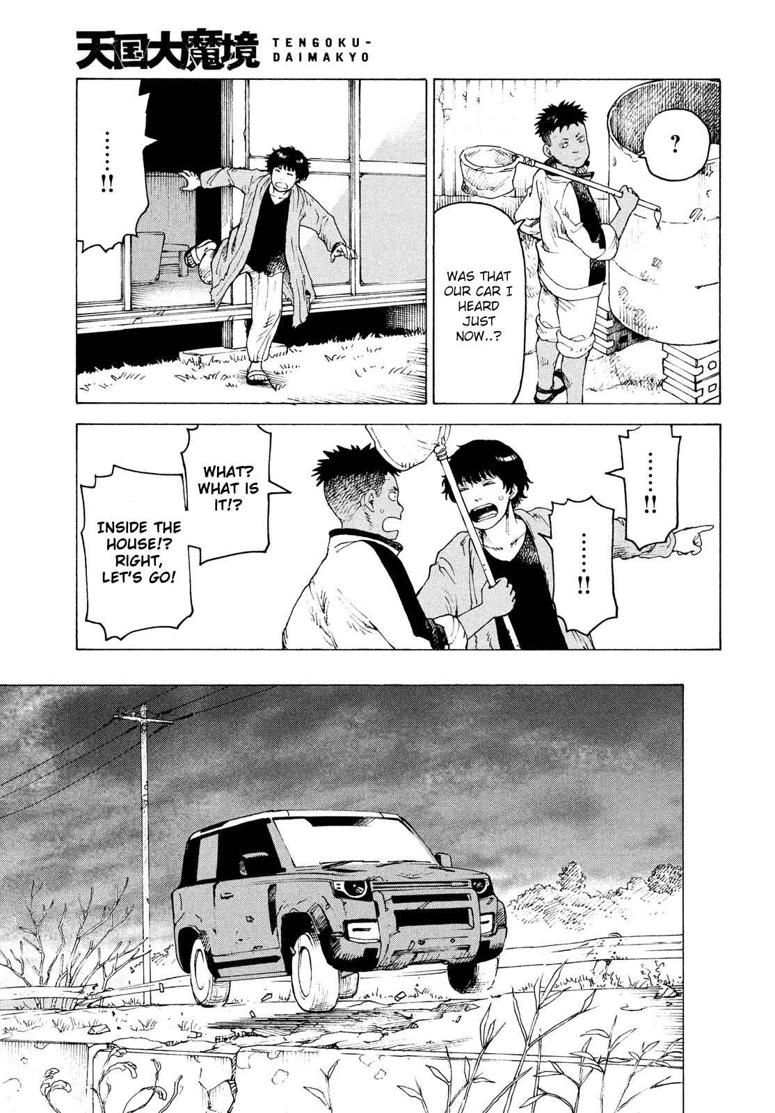 Tengoku Daimakyou Chapter 29 page 28