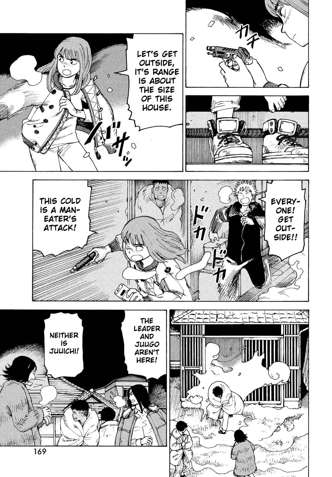 Tengoku Daimakyou Chapter 29 page 2