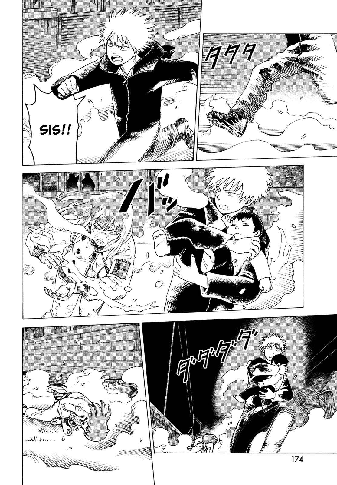 Tengoku Daimakyou Chapter 29 page 7