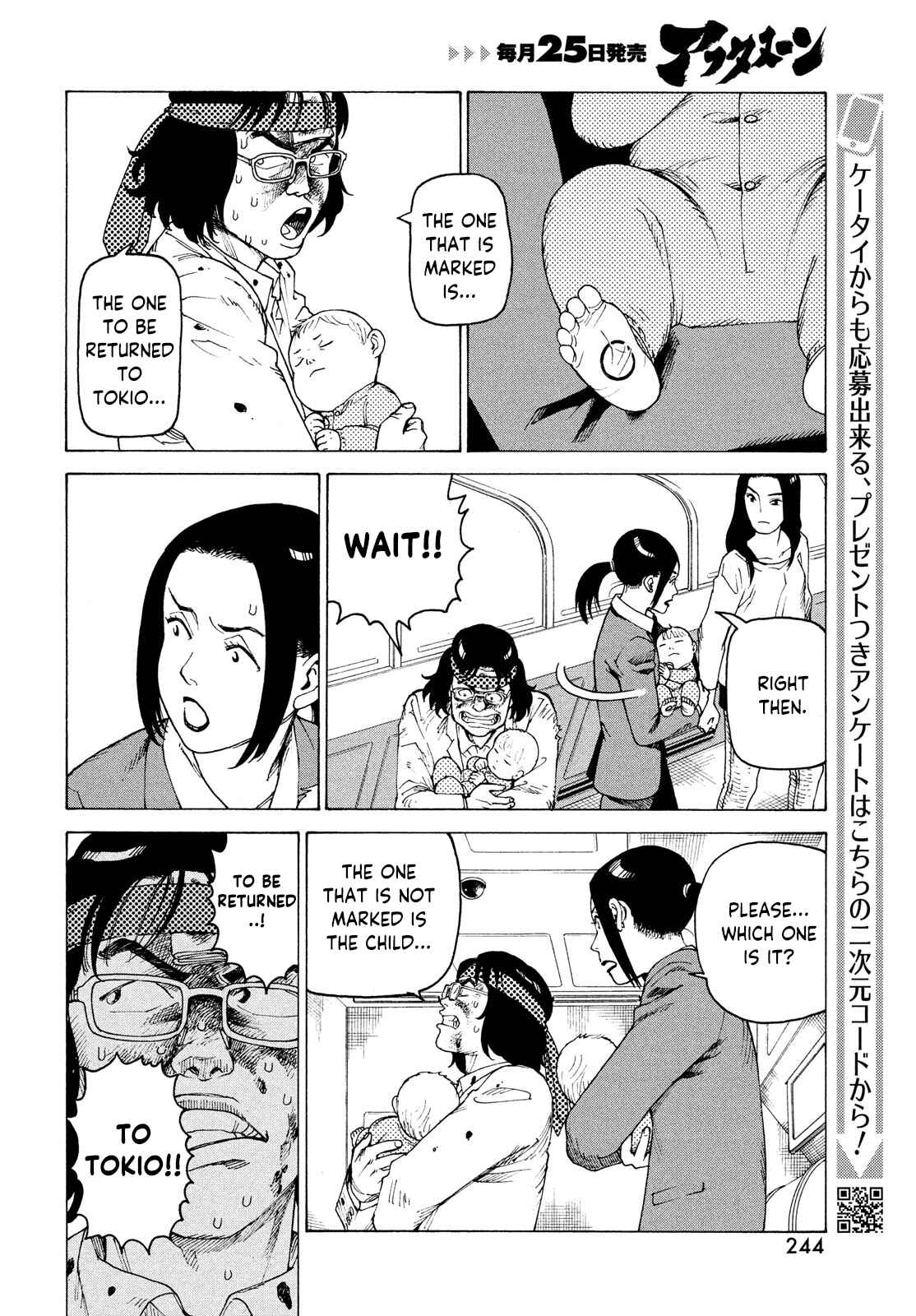 Tengoku Daimakyou Chapter 37 page 9
