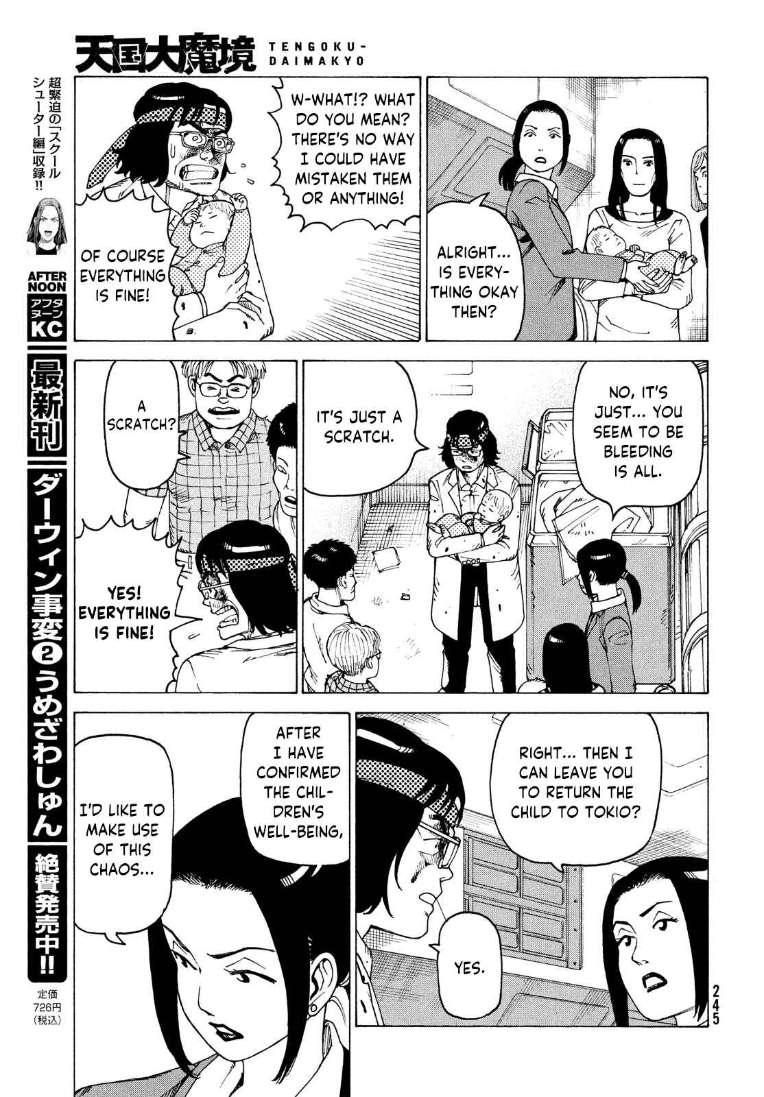 Tengoku Daimakyou Chapter 37 page 10