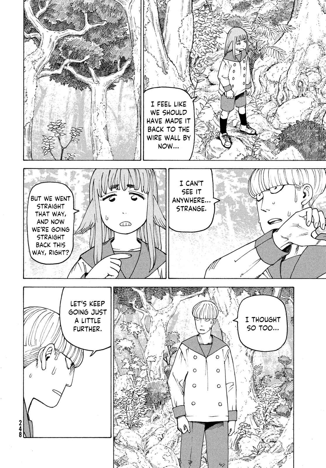 Tengoku Daimakyou Chapter 37 page 13