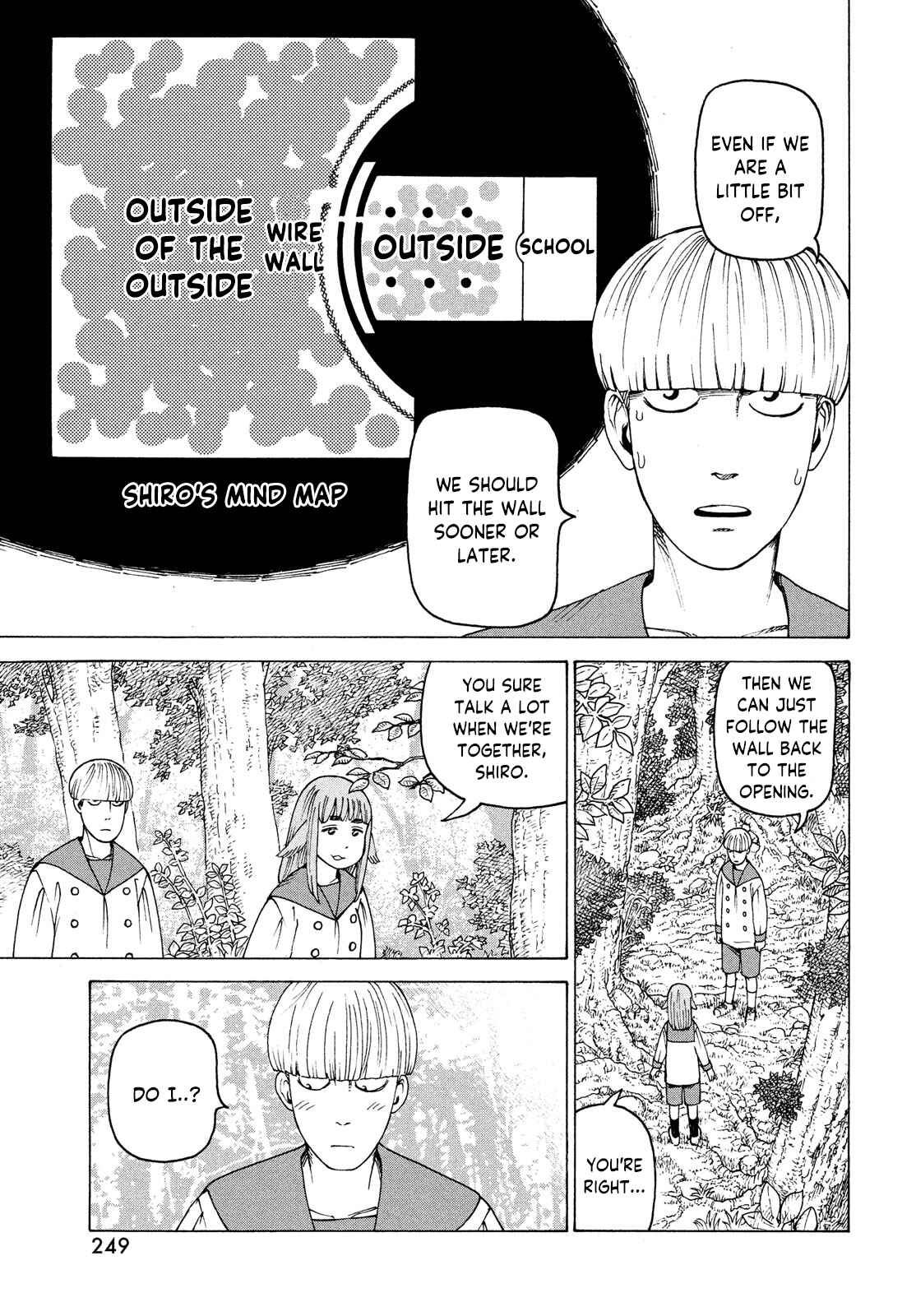 Tengoku Daimakyou Chapter 37 page 14