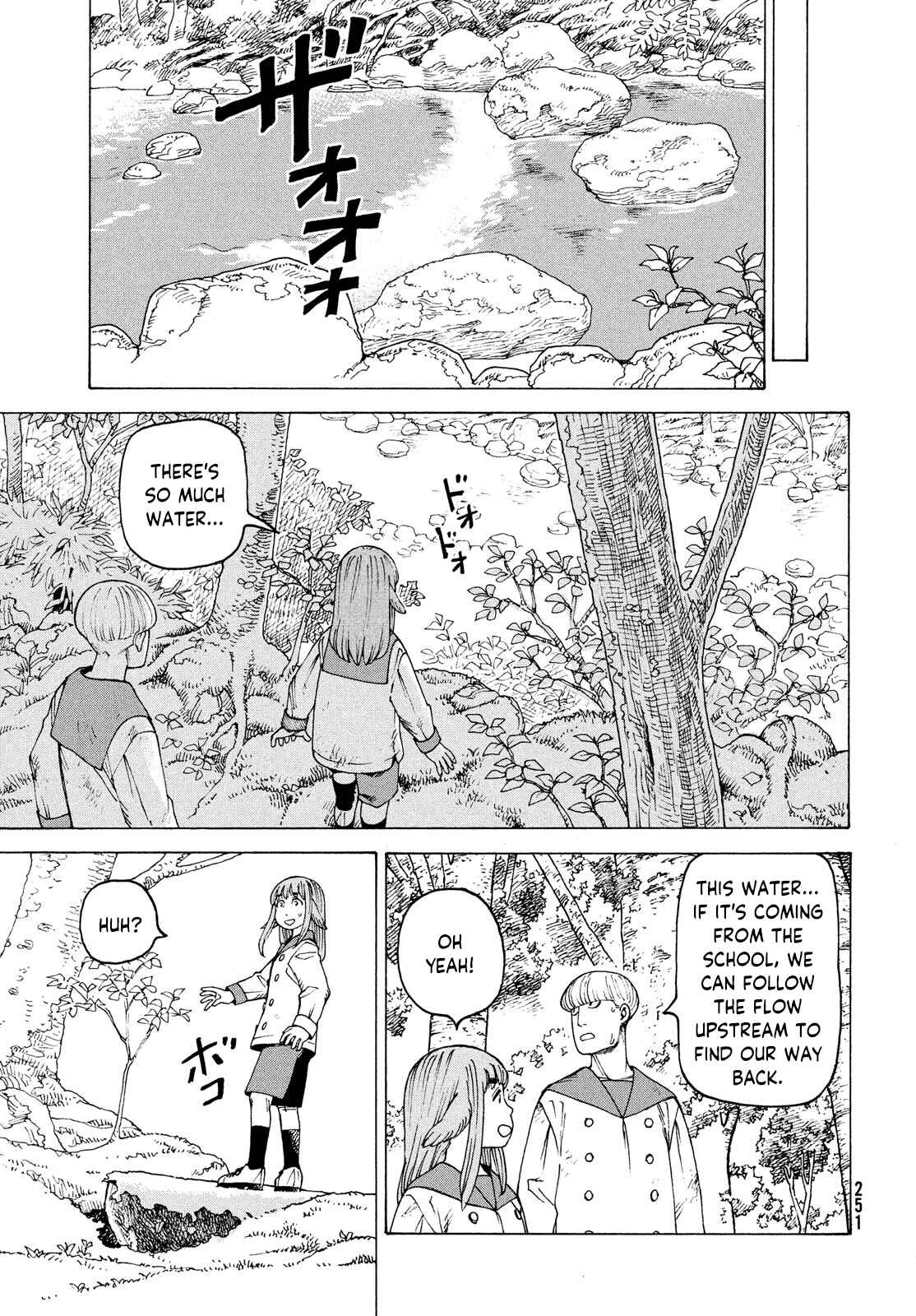 Tengoku Daimakyou Chapter 37 page 16