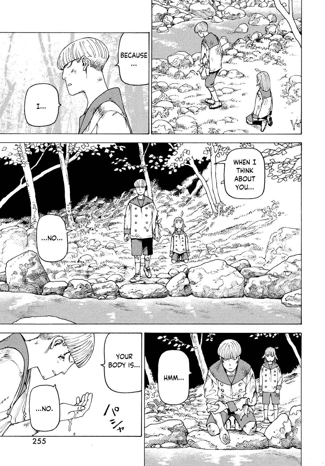 Tengoku Daimakyou Chapter 37 page 20