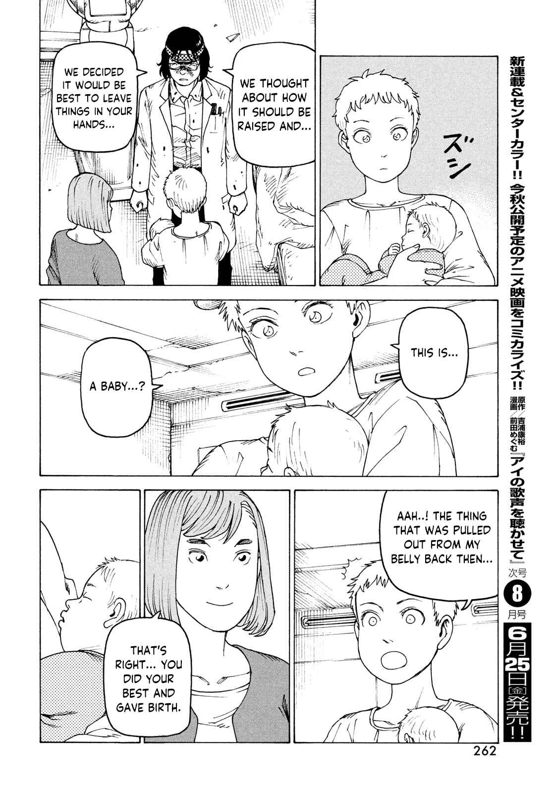 Tengoku Daimakyou Chapter 37 page 27