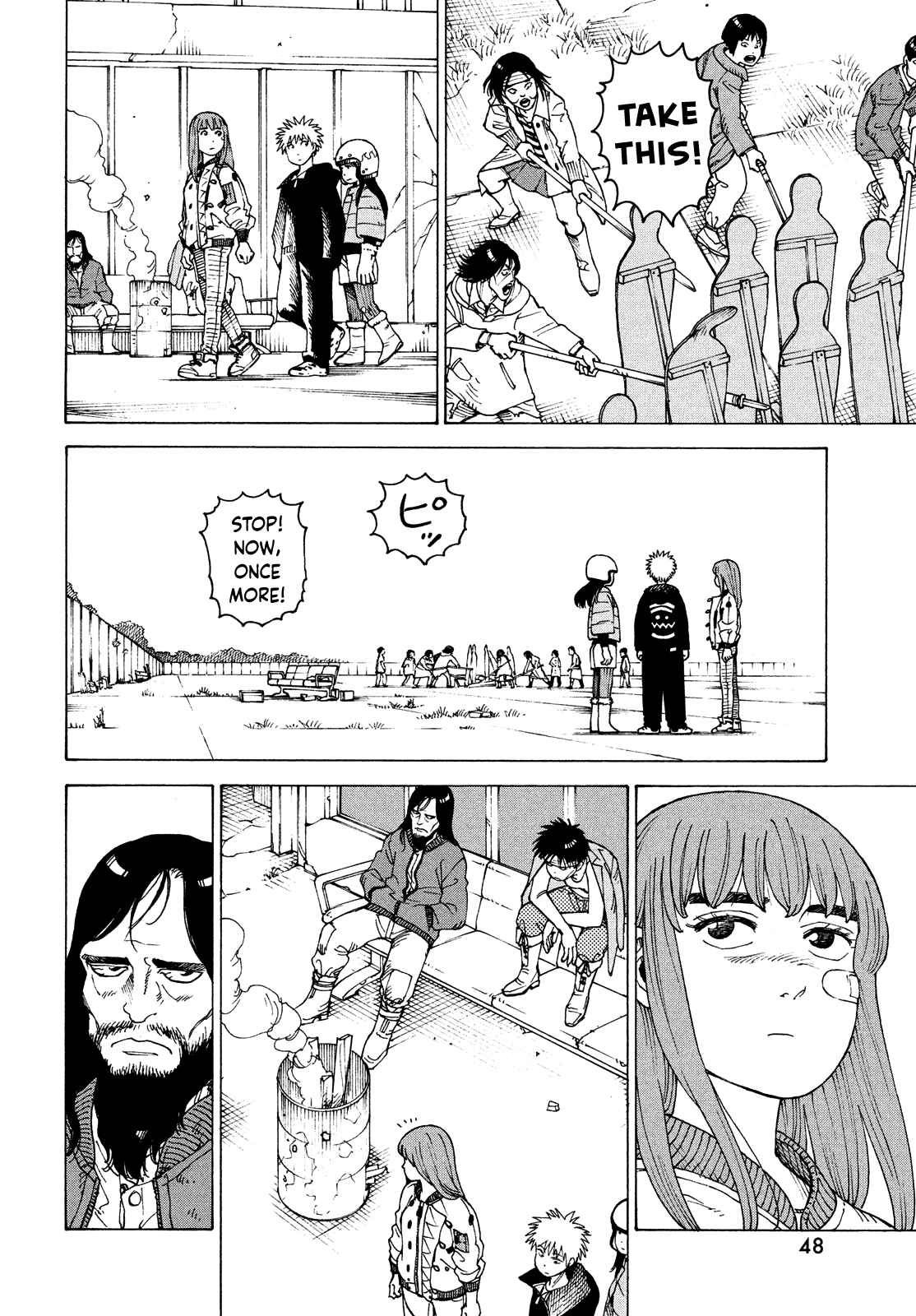 Tengoku Daimakyou Chapter 40 page 11