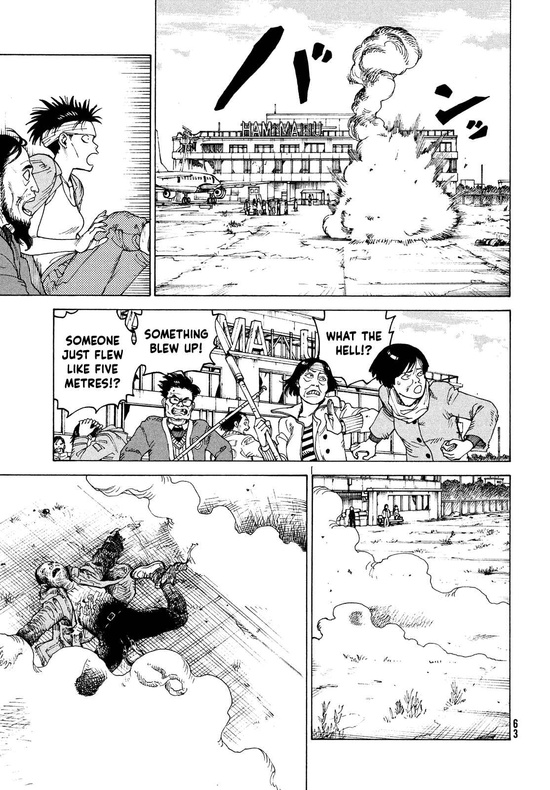 Tengoku Daimakyou Chapter 40 page 26