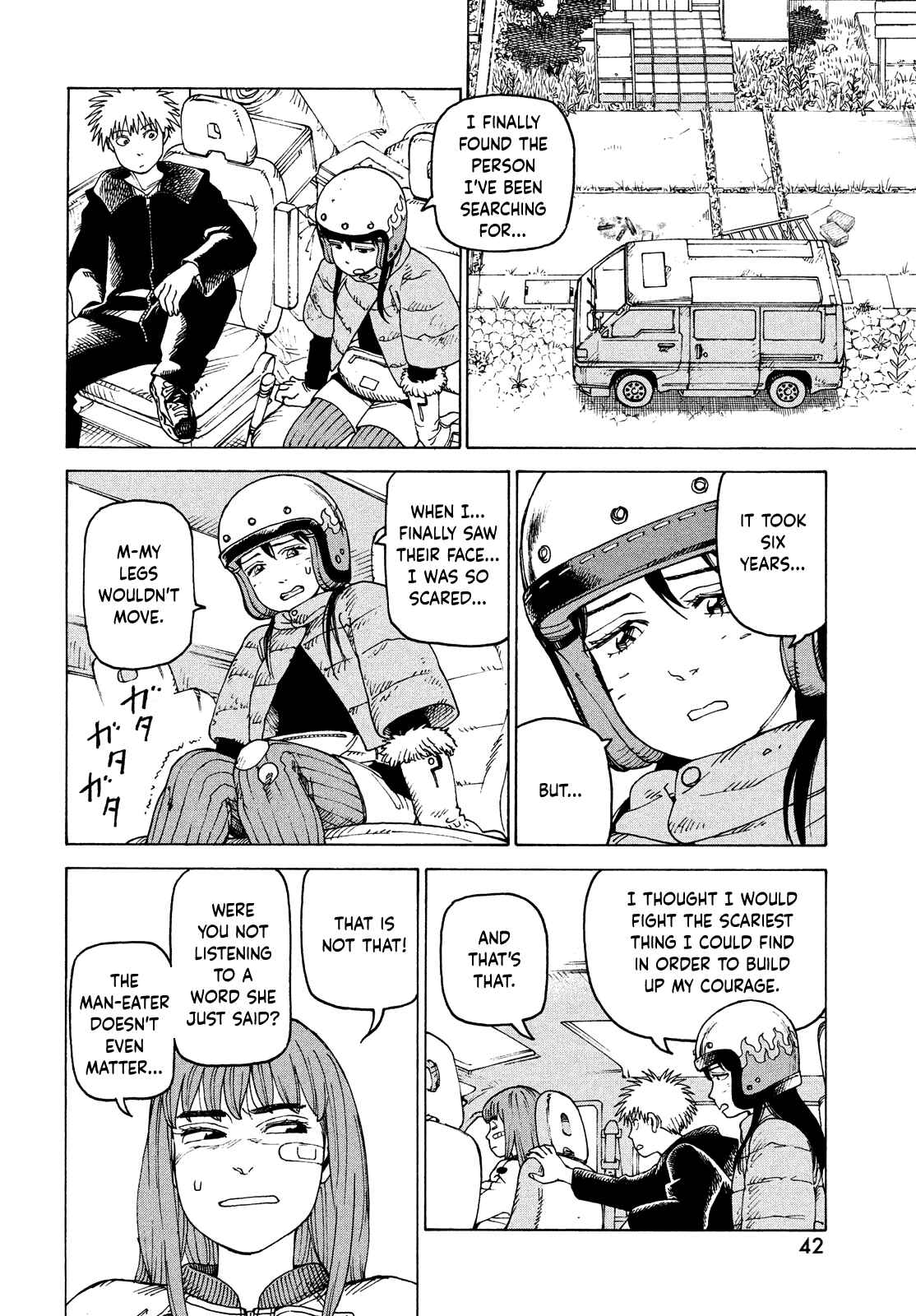 Tengoku Daimakyou Chapter 40 page 5