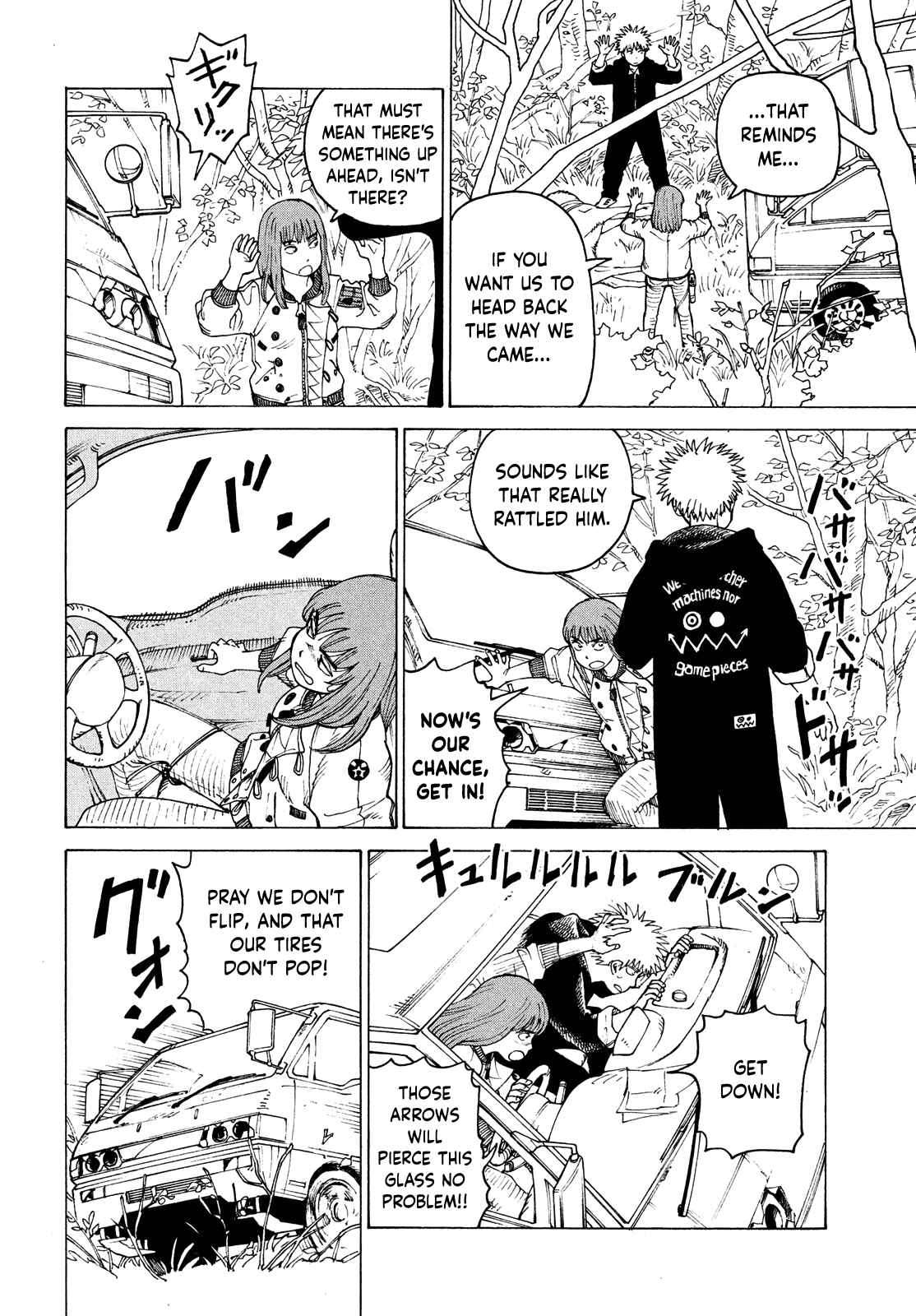 Tengoku Daimakyou Chapter 43 page 17
