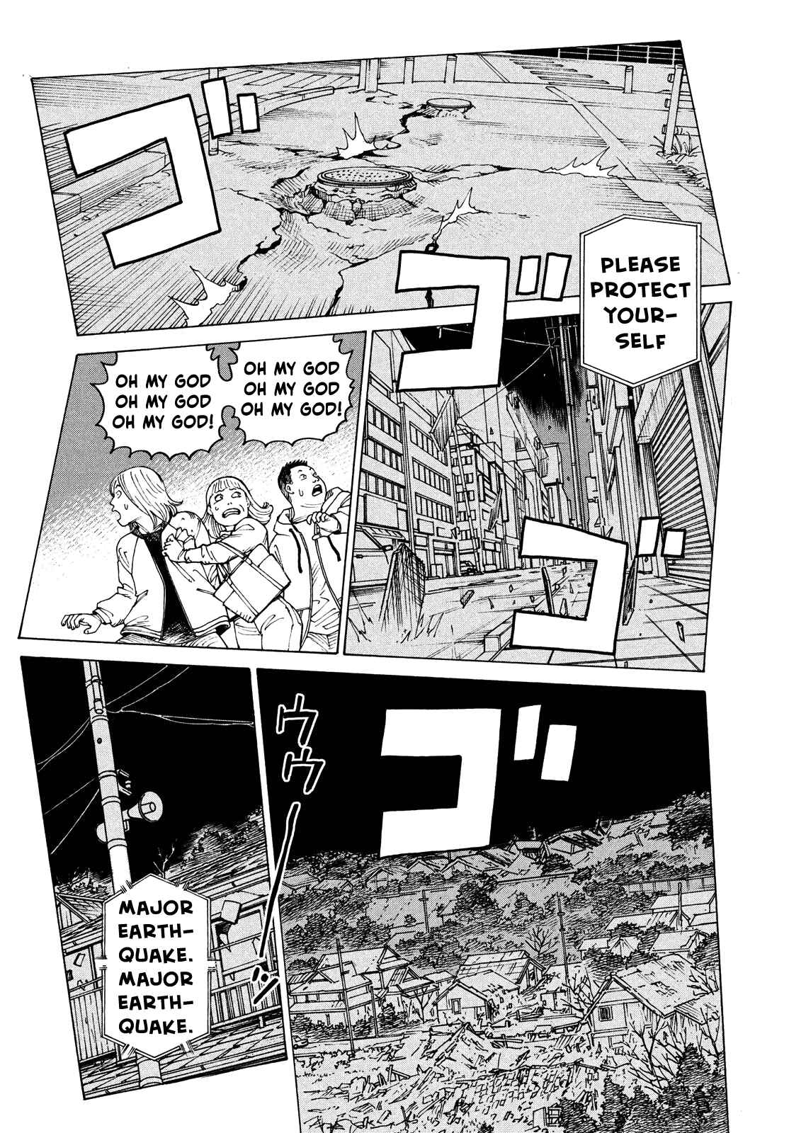 Tengoku Daimakyou Chapter 43 page 24